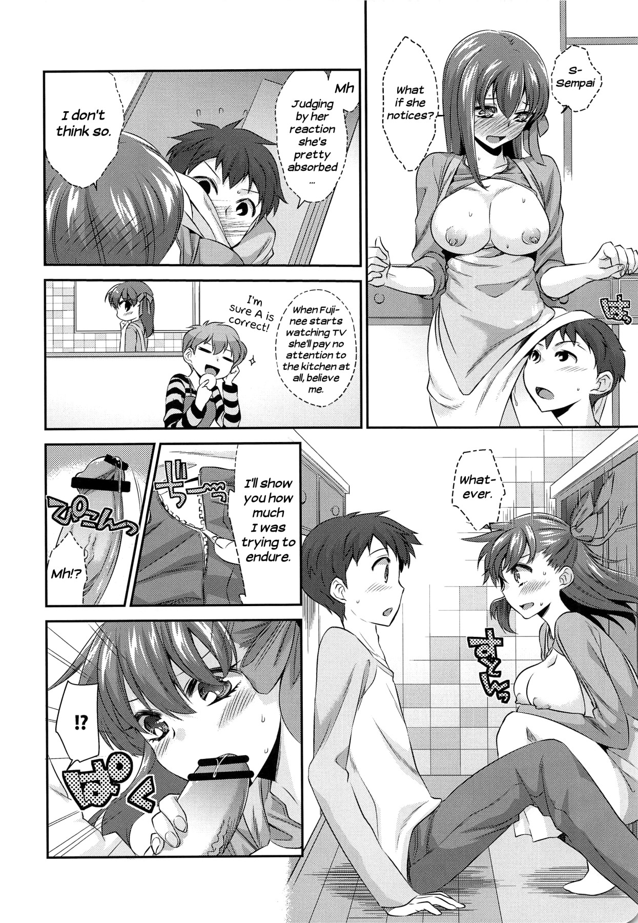 Hentai Manga Comic-Kitchen H-Read-5